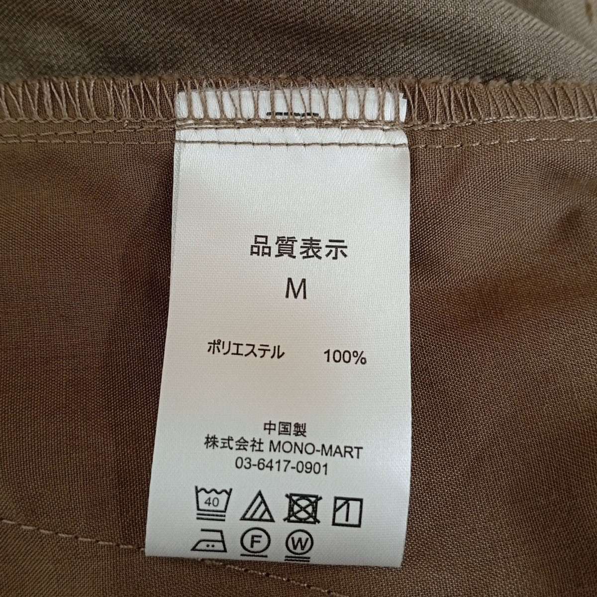 スーツセットアップ