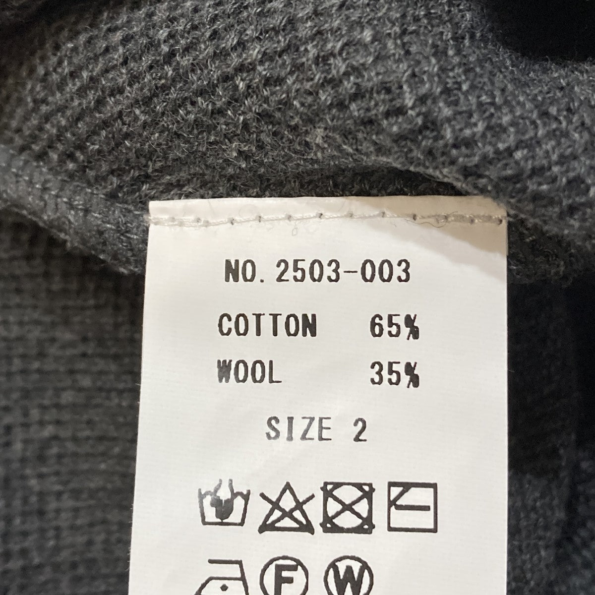 Co Wo Moss Stitch Skipperスキッパーニット2503-003
