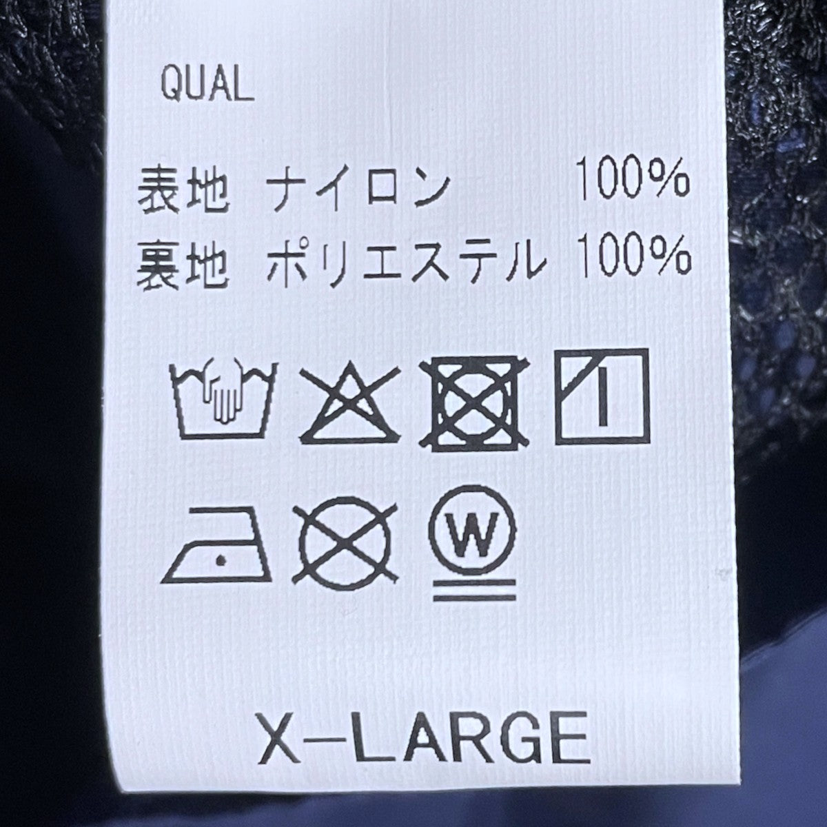 USNA(United States Naval Academy) ジップアップナイロンジャケット Nylon Training Jacket ナイロン トレーニングジャケット 古着・中古-6枚目のアイテム画像