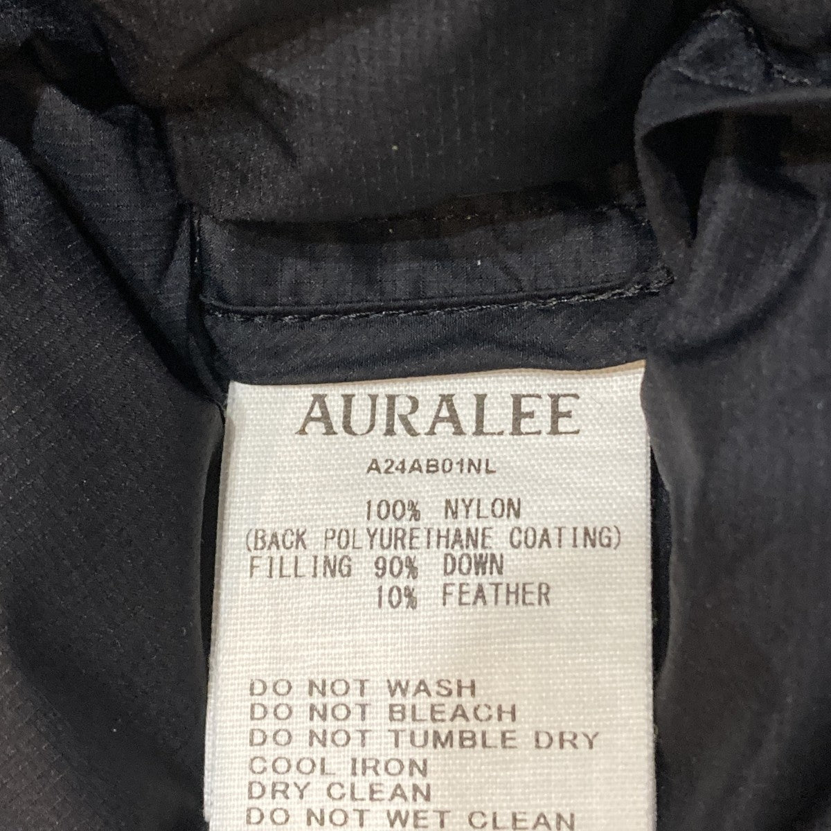 AURALEE SUPER LIGHT NYLON RIPSTOP DOWN BLOUSONダウンジャケットA24AB01NL 古着・中古-10枚目のアイテム画像