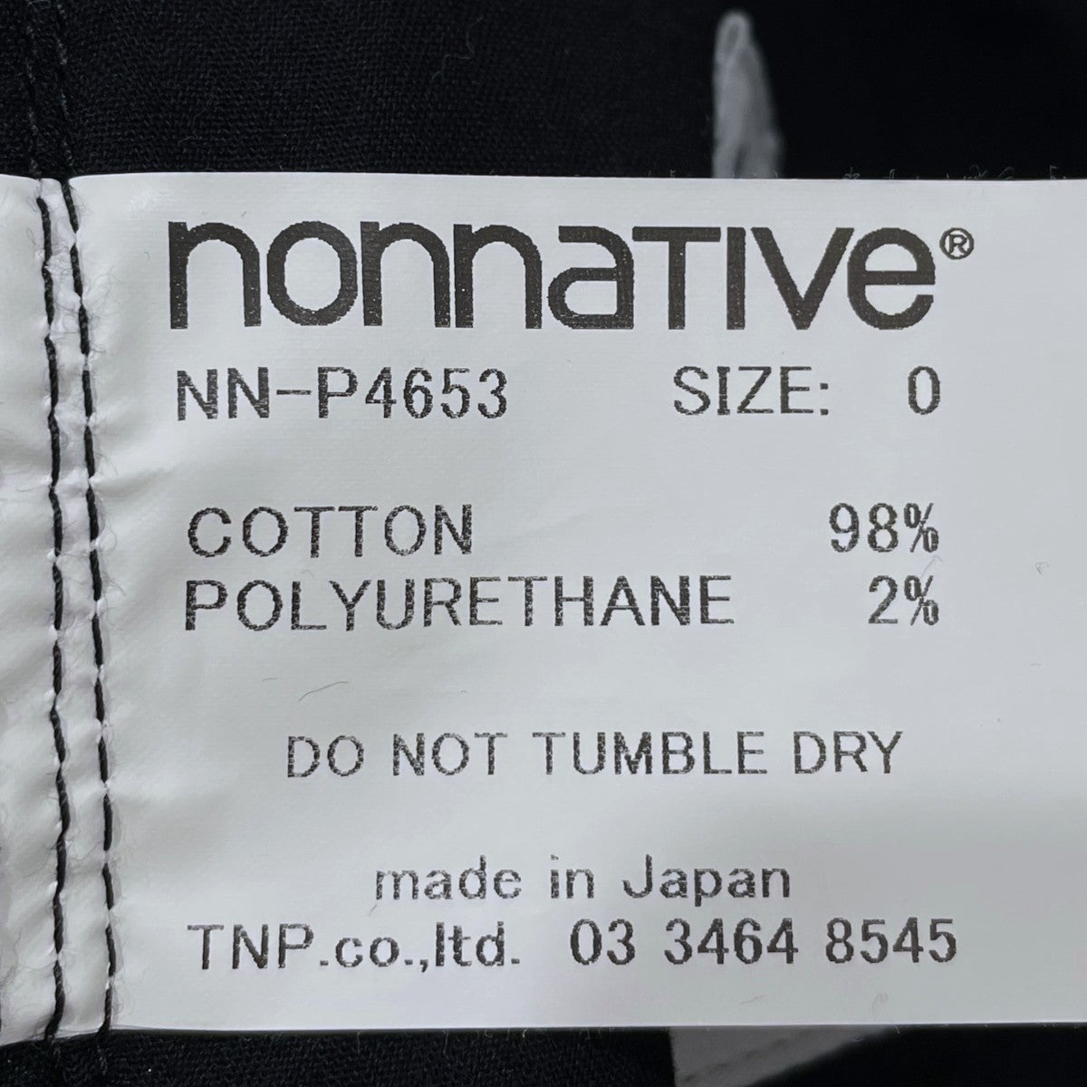 nonnative×imazine 25SS ストレッチパンツ DWELLER 5P T-LEG JEANS 02