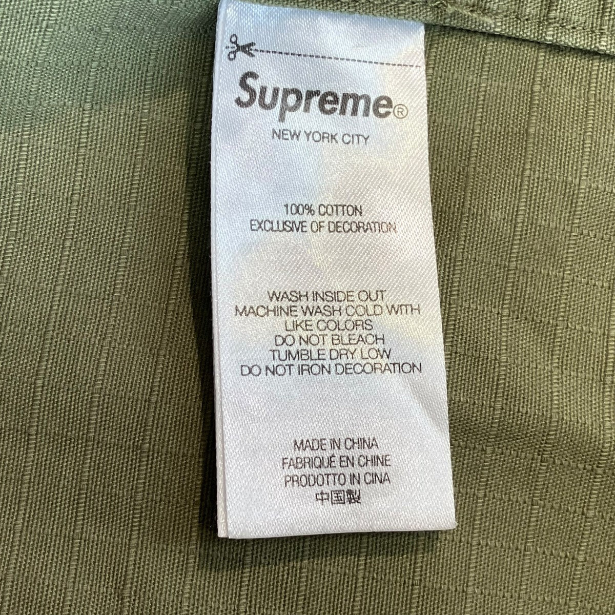 Supreme×BOUNTY HUNTER Ripstop Shirtミリタリーシャツ 古着・中古-6枚目のアイテム画像