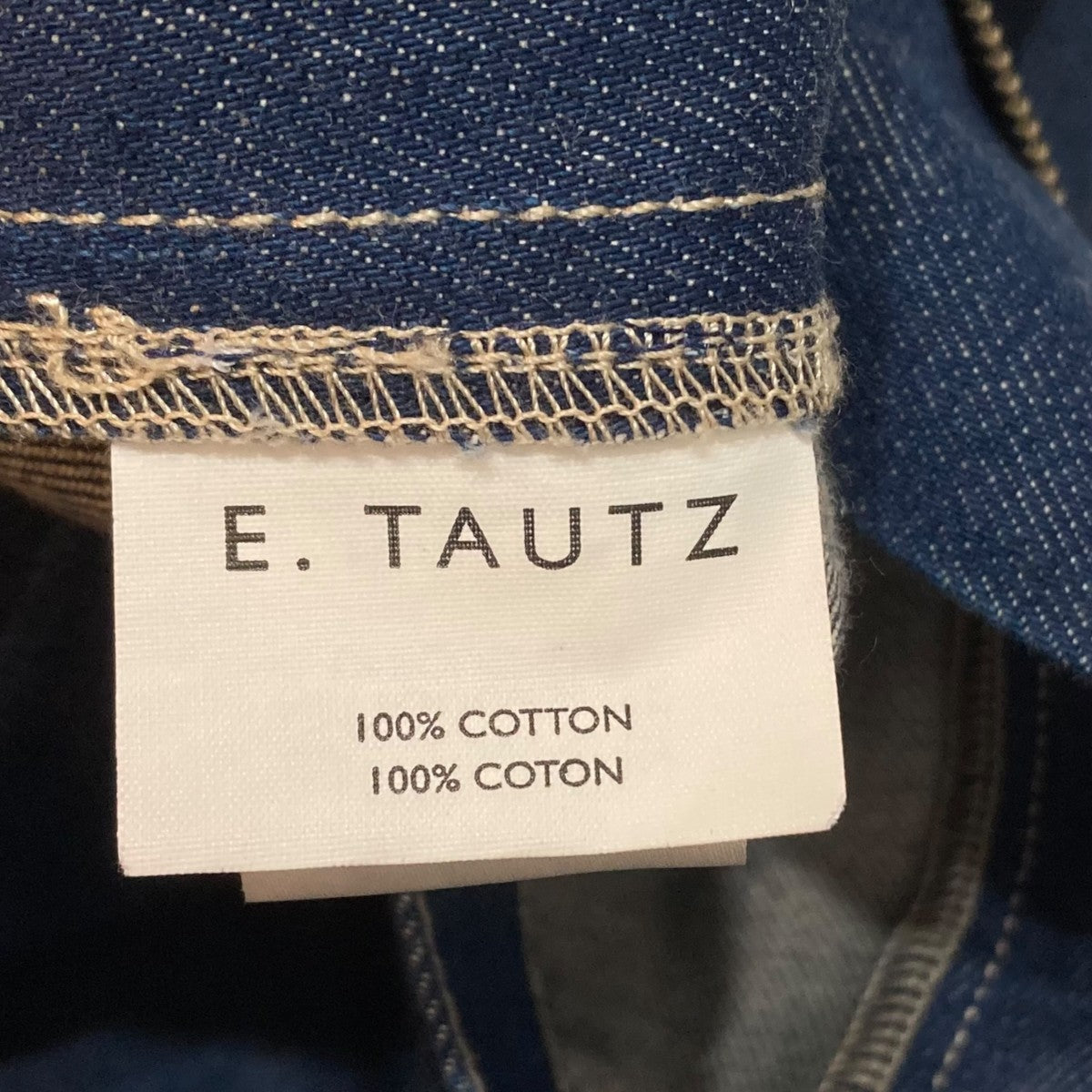 PLEATED JEANデニムパンツ