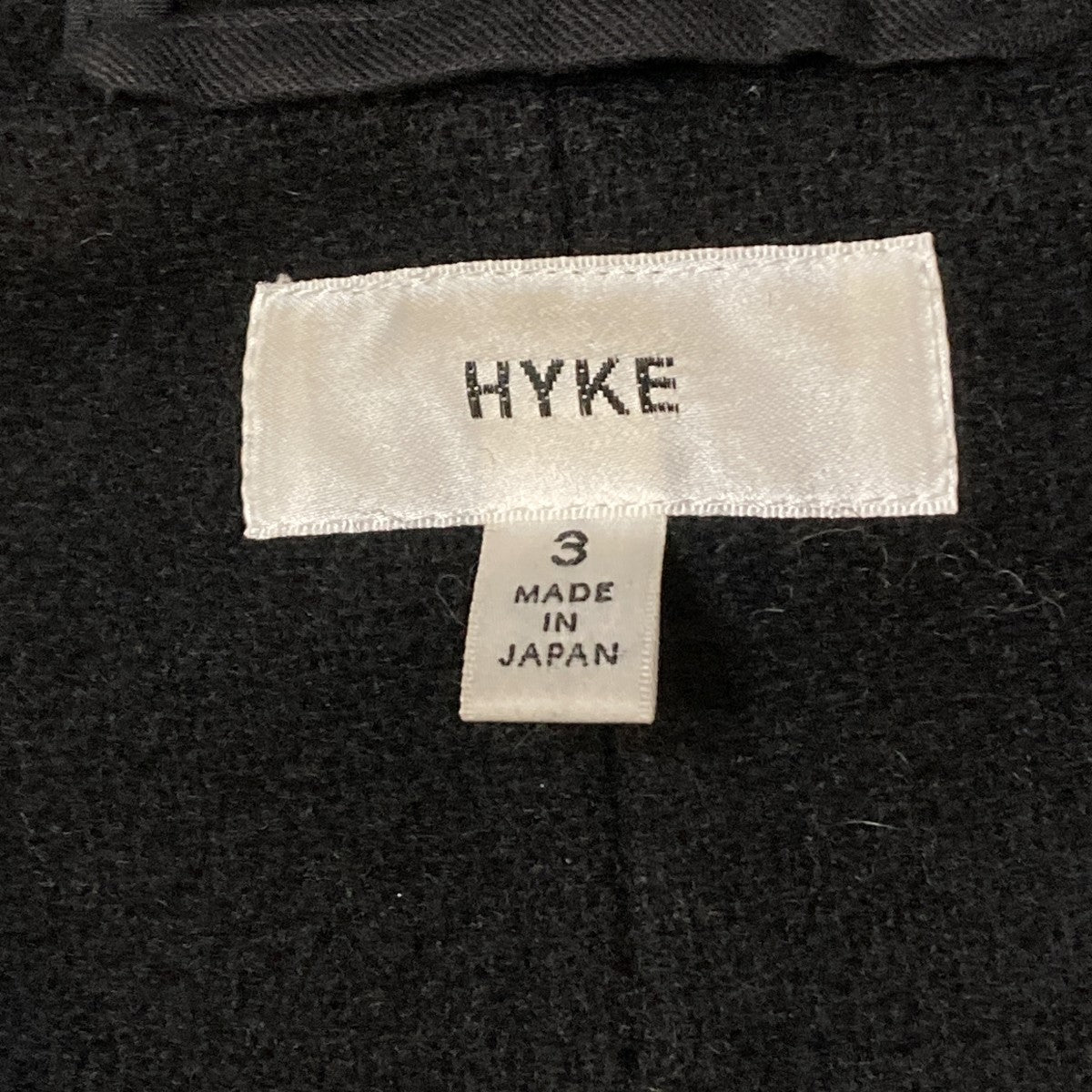 HYKE ダッフルコート142-17028 古着・中古-9枚目のアイテム画像
