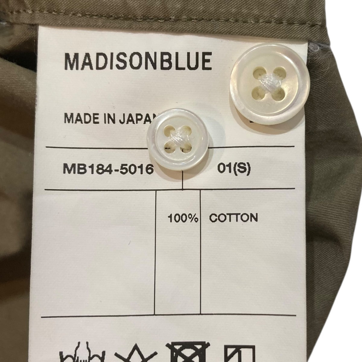 長袖シャツMB184-5016