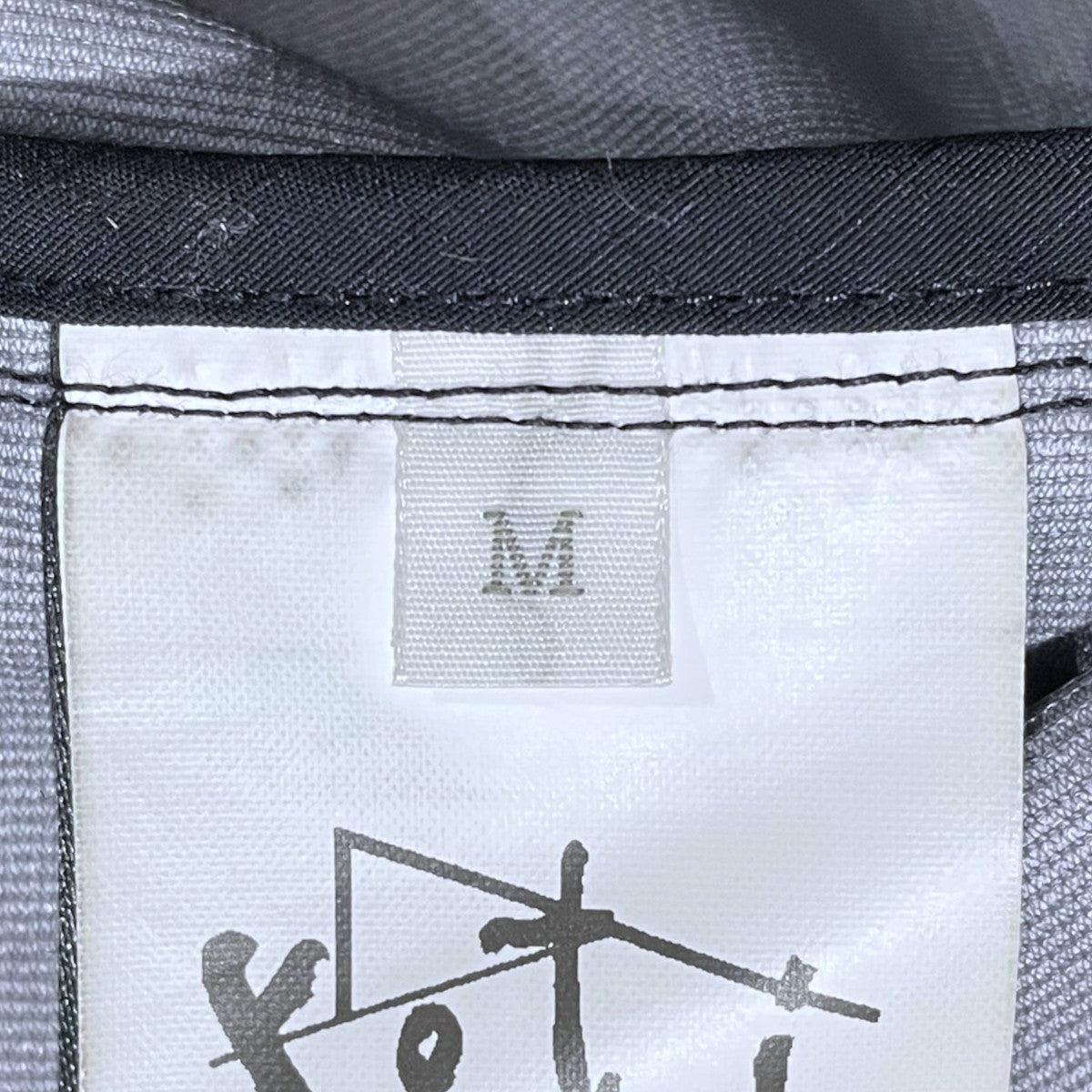 koti BEAUTY＆YOUTH 23SS マウンテンパーカー 3LAYER MULTI POCKET JACKET スリーレイヤー マルチポケットジャケット 1225-115-0011 古着・中古-9枚目のアイテム画像