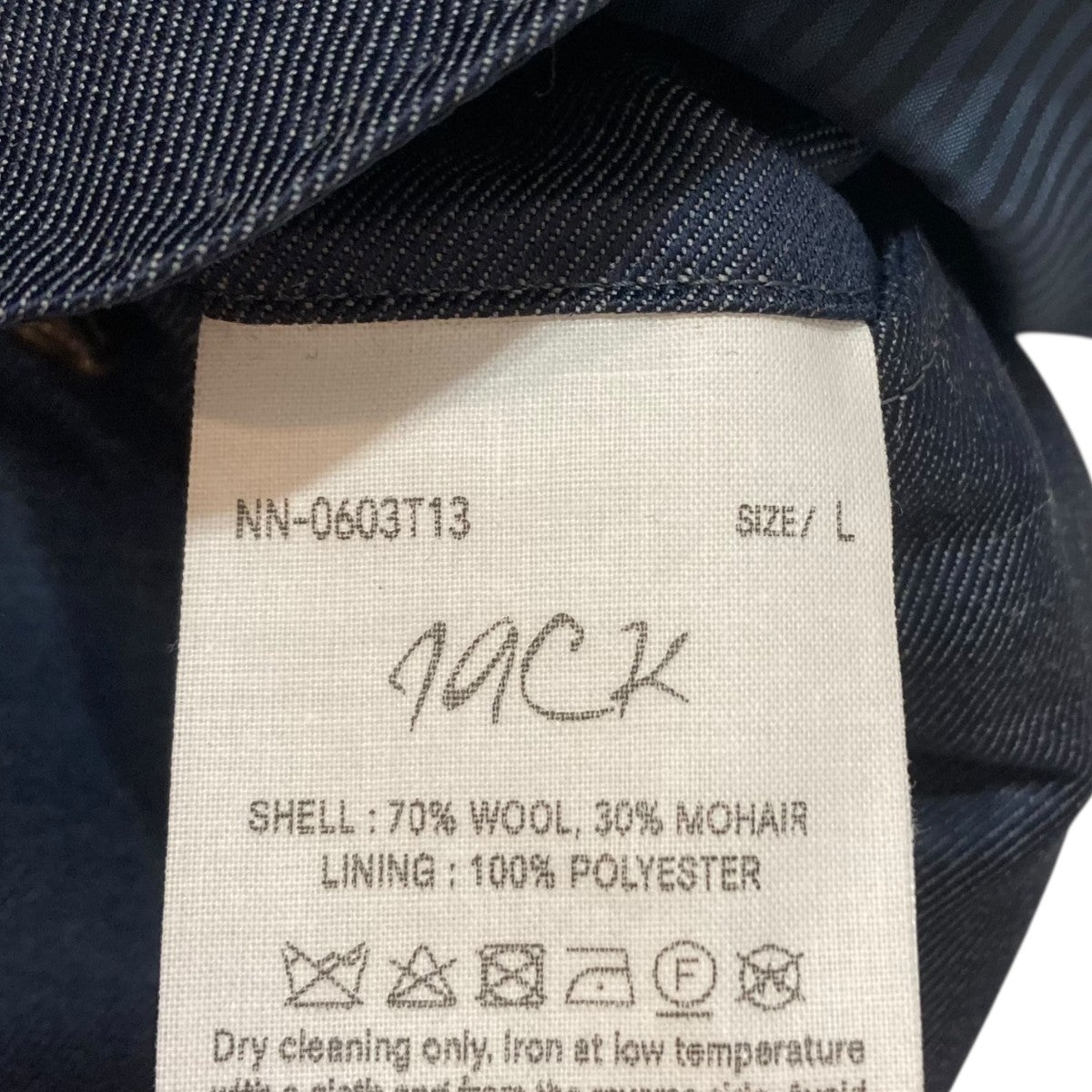NEAT JACKモヘヤ シャンブレースラックススラックスNN-0603T13 古着・中古-7枚目のアイテム画像