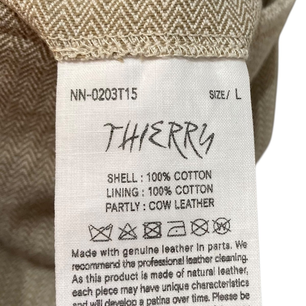 NICENESS THIERRY ハンティングトラウザー スラックス NN-0203T15 古着・中古-7枚目のアイテム画像