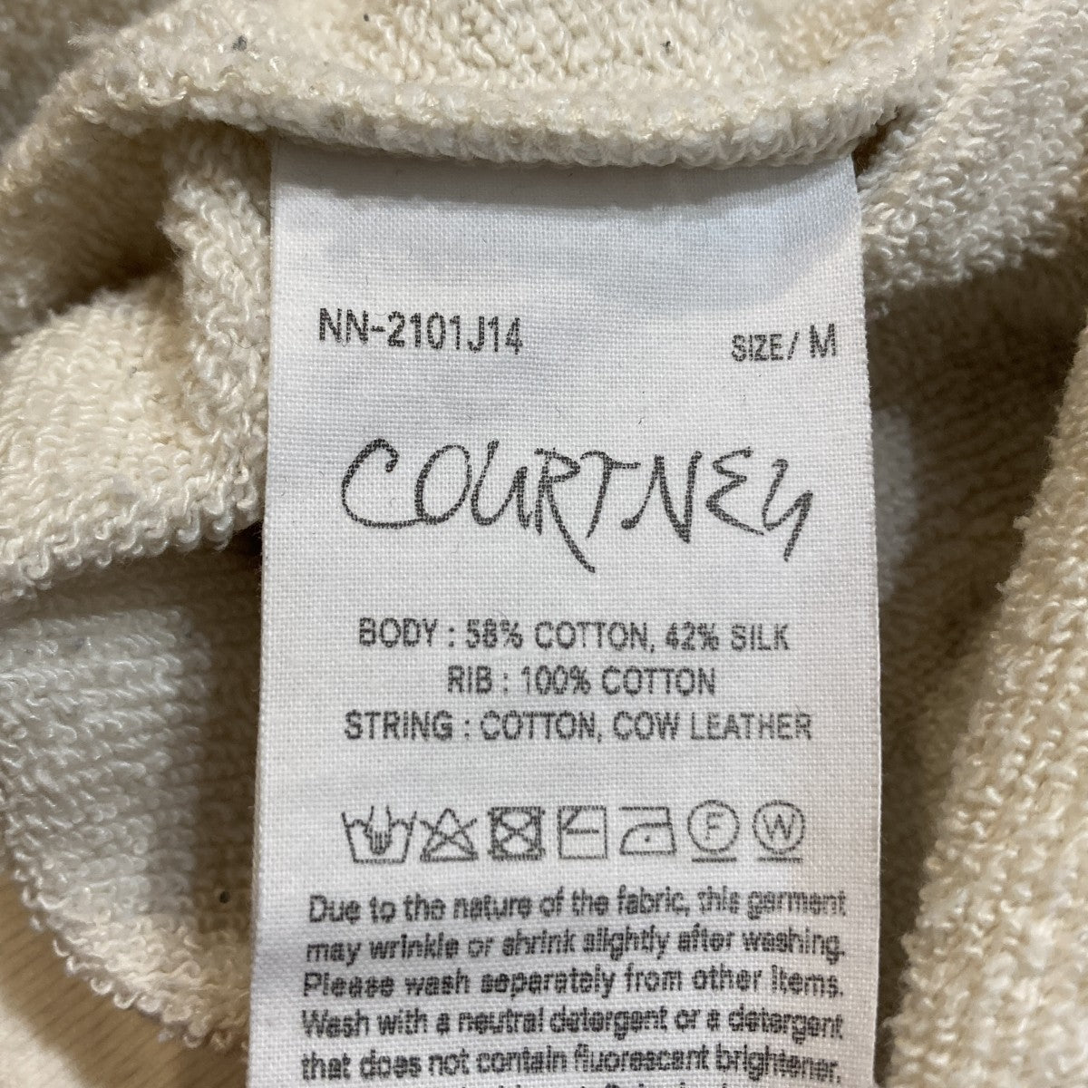 COURTNEY   スウェット フーディー コットンシルクスウェットパーカーNN-2101J14