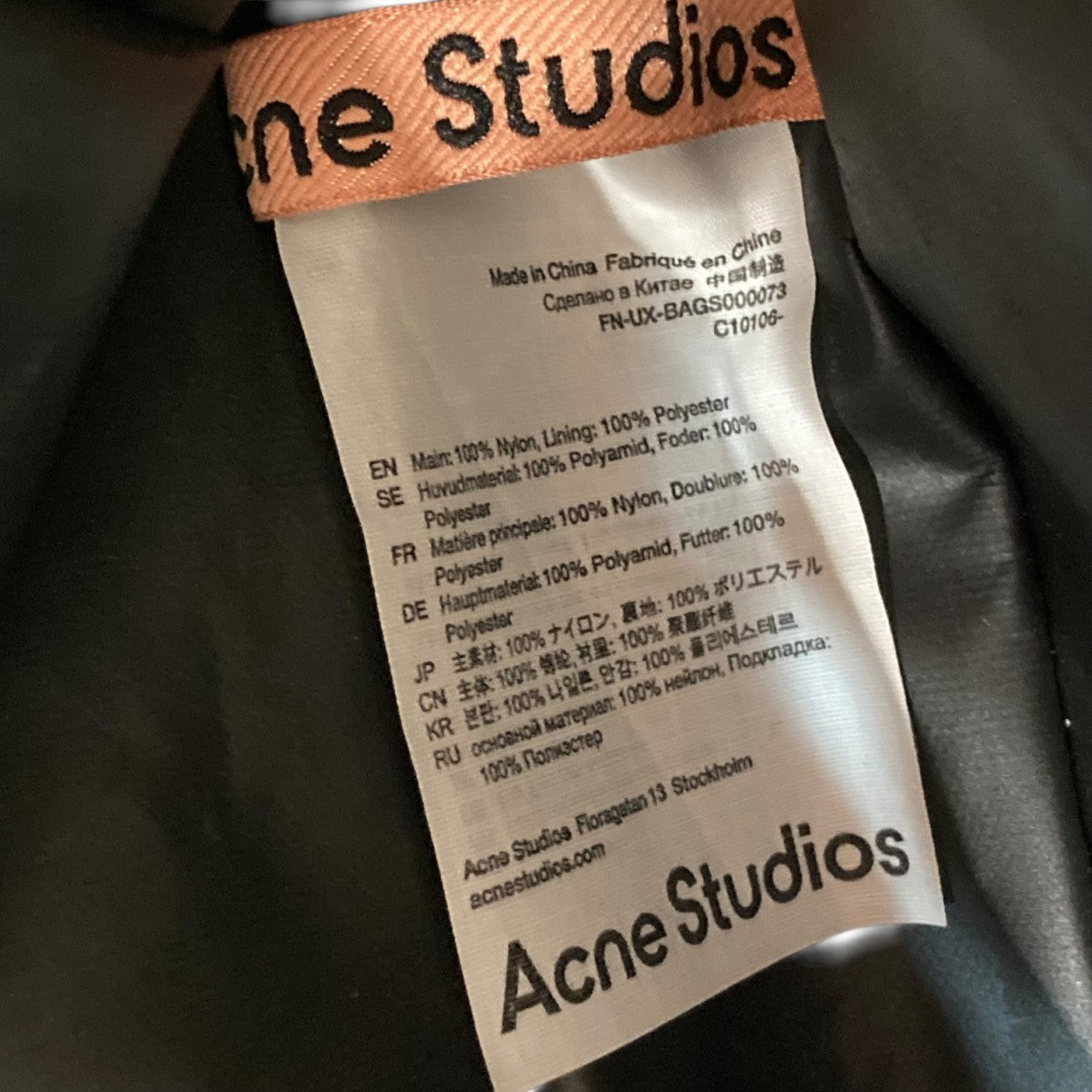 ACNE STUDIOS ショルダーバッグC10106- 古着・中古-8枚目のアイテム画像