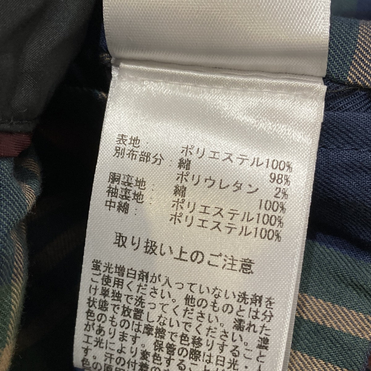 キルティングコート100136959