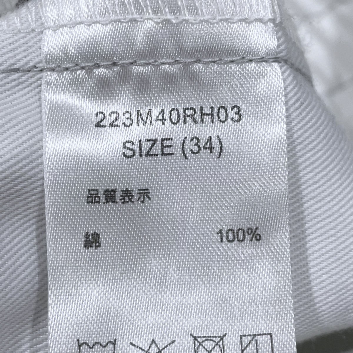 Dickies×Ron Herman 23SS イージーパンツ 874 Easy Pants 223M40RH03 古着・中古-6枚目のアイテム画像