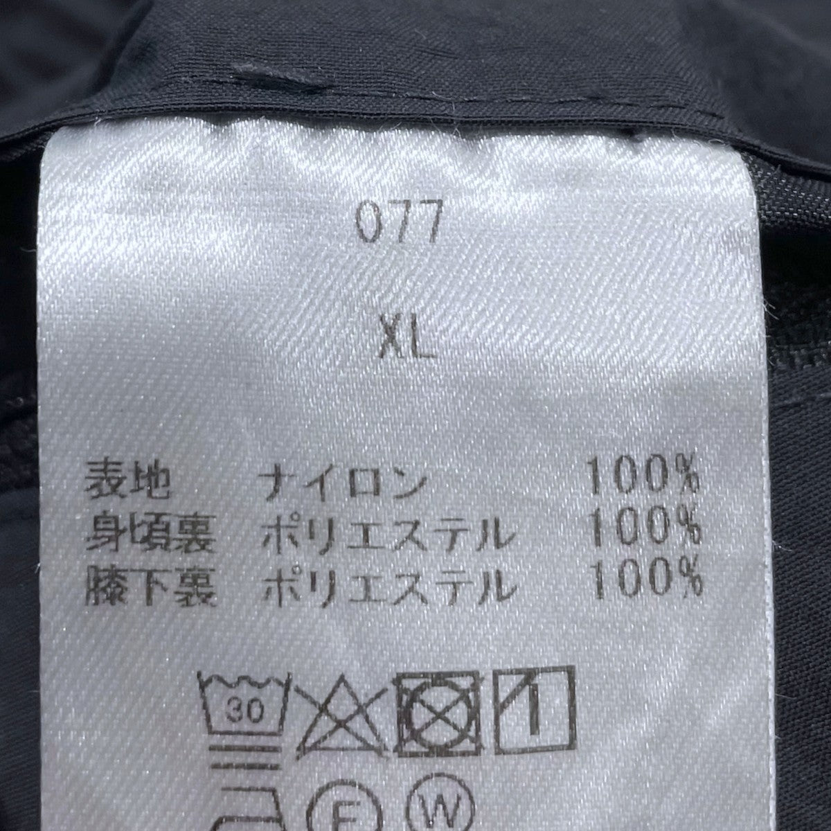 OVY(オヴィー) ナイロンイージーパンツ Micro Fleece Nylon