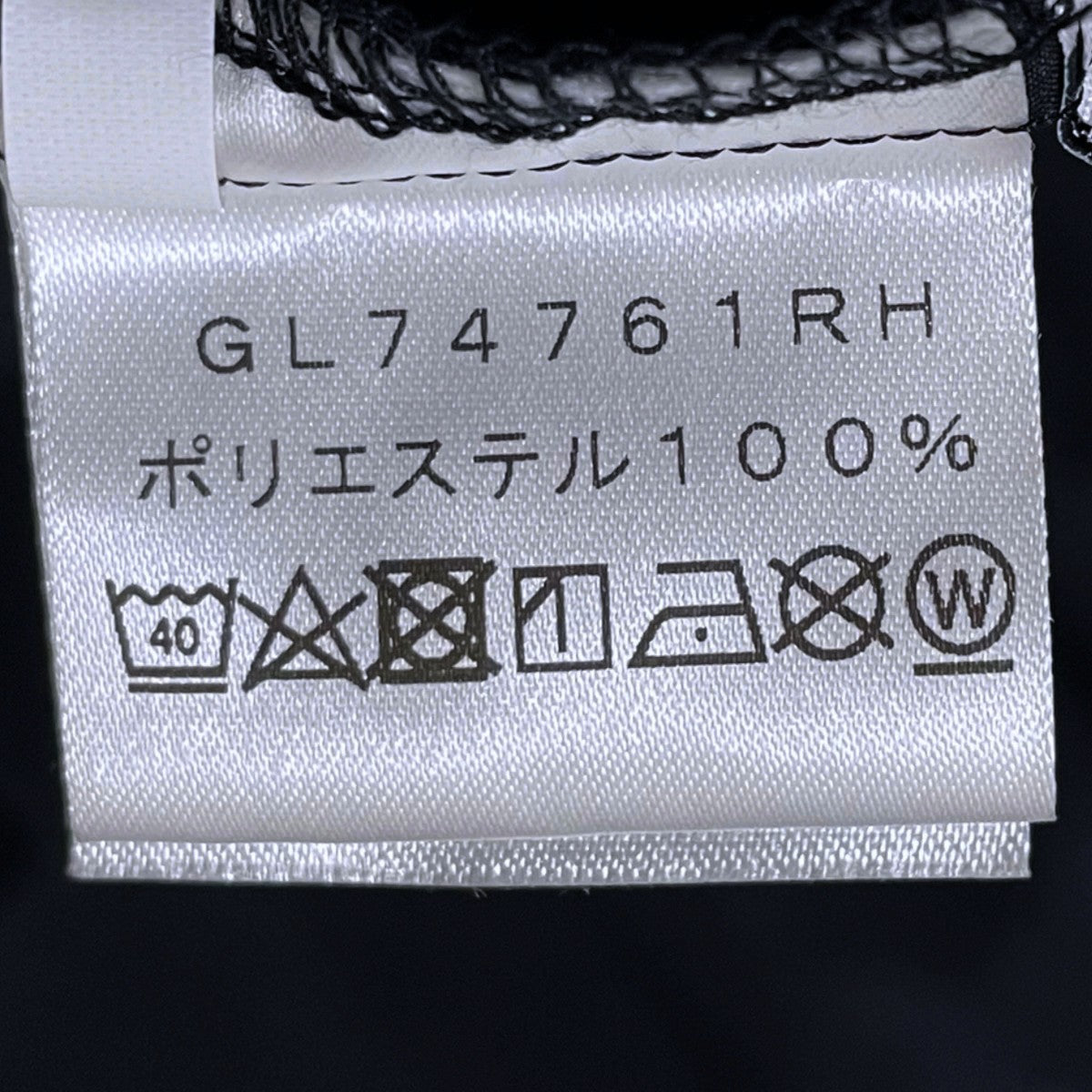 GOLDWIN×UNDER R 24AW リップストップ ライトパンツ Rip stop Light Pants GL74761RH 古着・中古-8枚目のアイテム画像