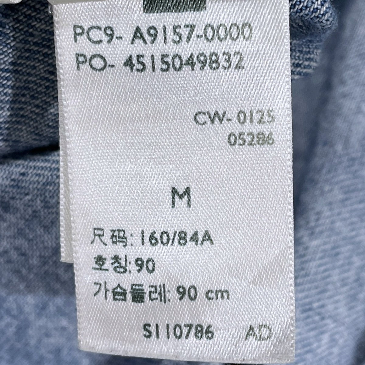 25SS デニムシャツ THE EVERYDAY SHIRTS ／ DORSEY XL SHIRT ジ エブリデイシャツ ／ ドーシー エックスエルシャツ A9157-0000