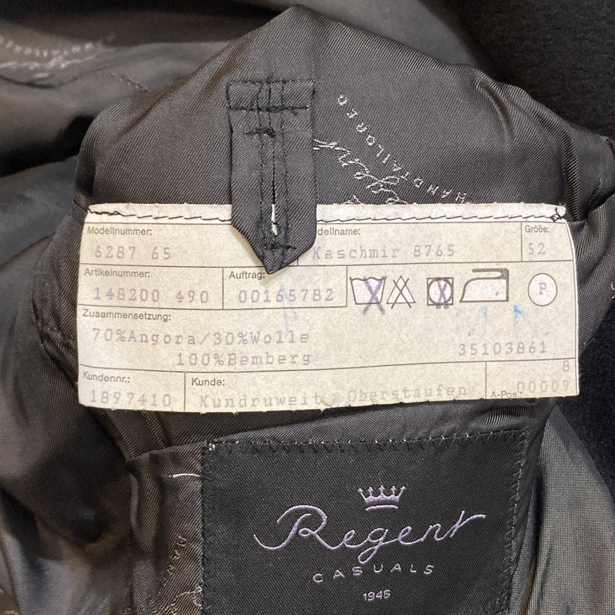 REGENT ジャケット 古着・中古-6枚目のアイテム画像