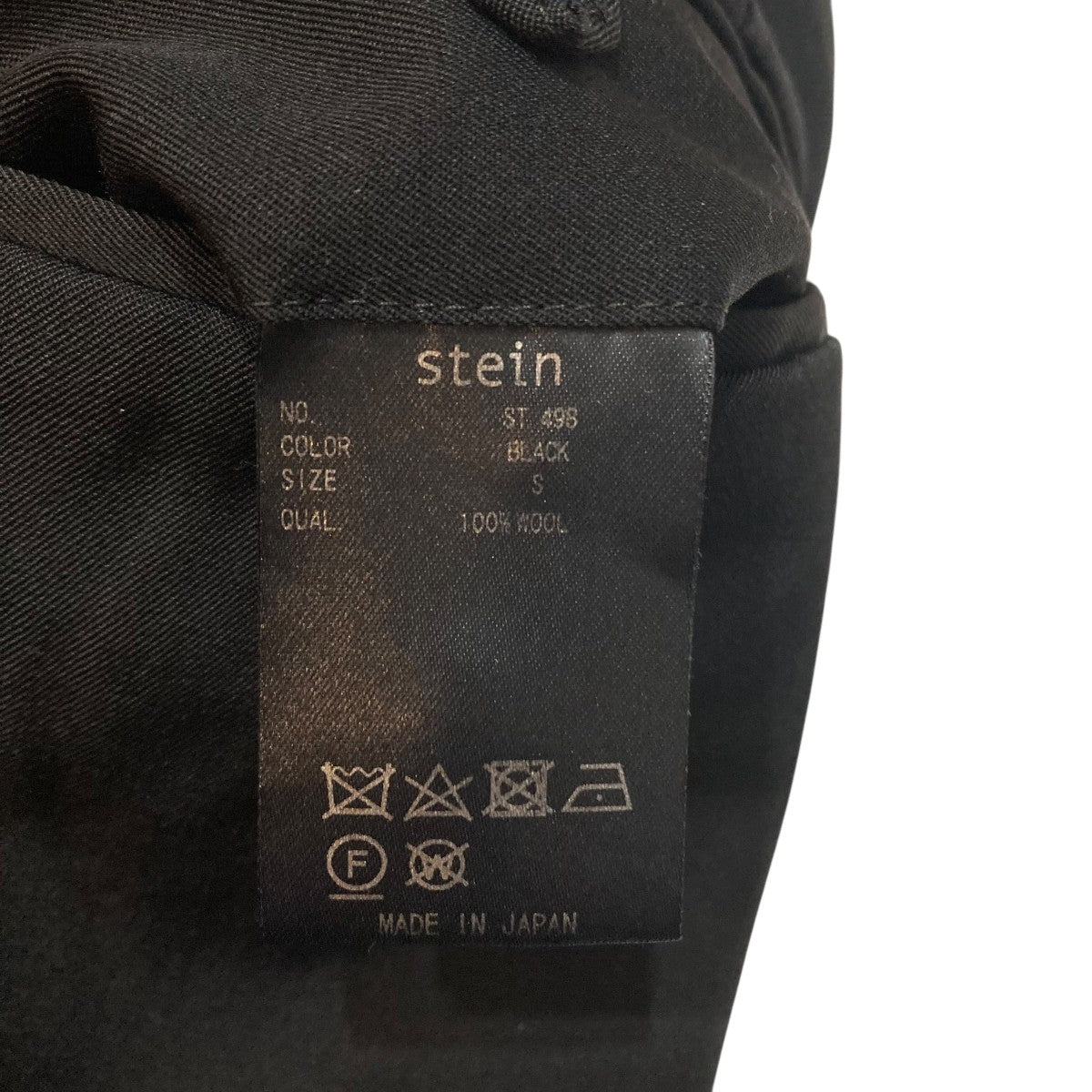 stein BELTLESS WIDE TROUSERS スラックス ST．496 古着・中古-7枚目のアイテム画像