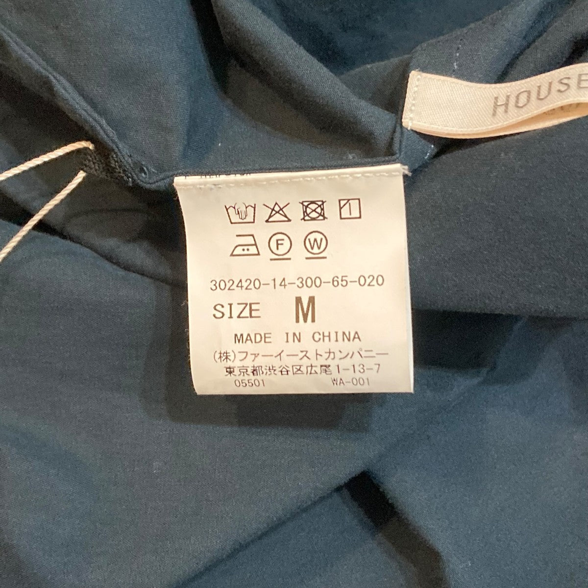 ワンピース302420-14-00-65-020