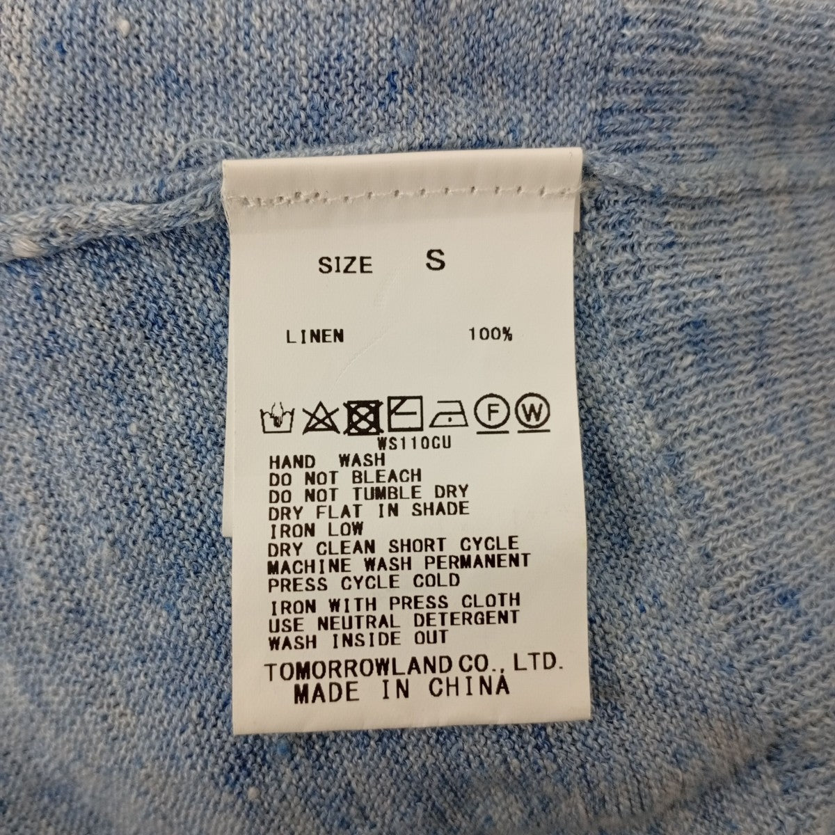 MACPHEE プレーン Vネックカーディガン12-02-22-02403 古着・中古-4枚目のアイテム画像