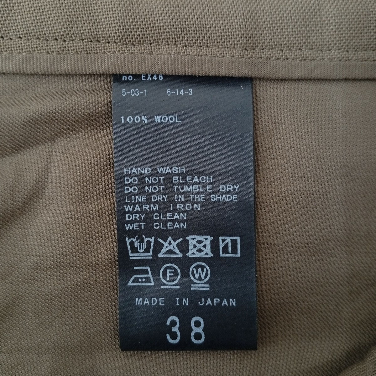 VERMEIL par iena 1タックパンツスラックス25030938801010 古着・中古-5枚目のアイテム画像