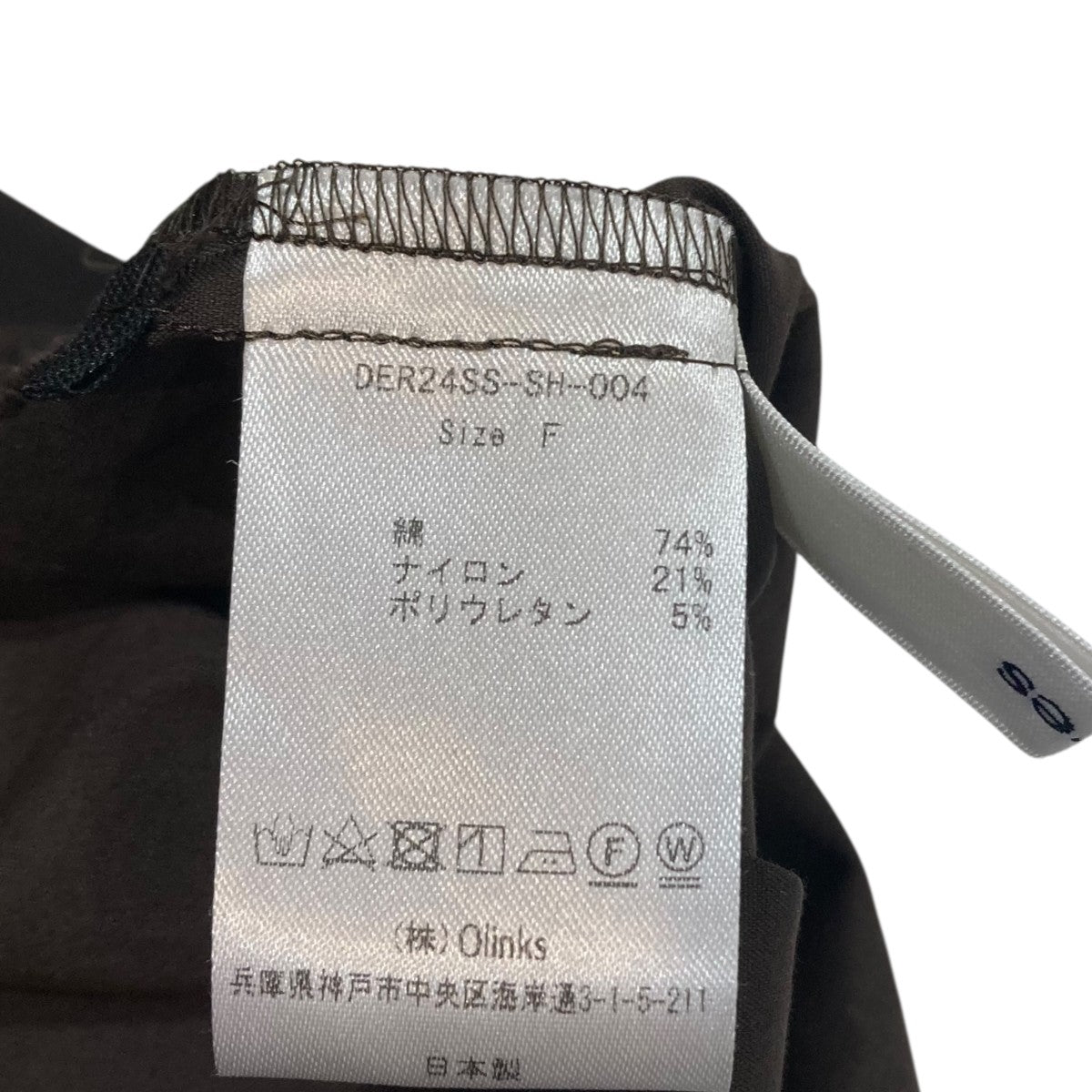 deres half sleeve blouse コットン ブラウス シャツ半袖シャツDER24SS-SH-004 古着・中古-5枚目のアイテム画像