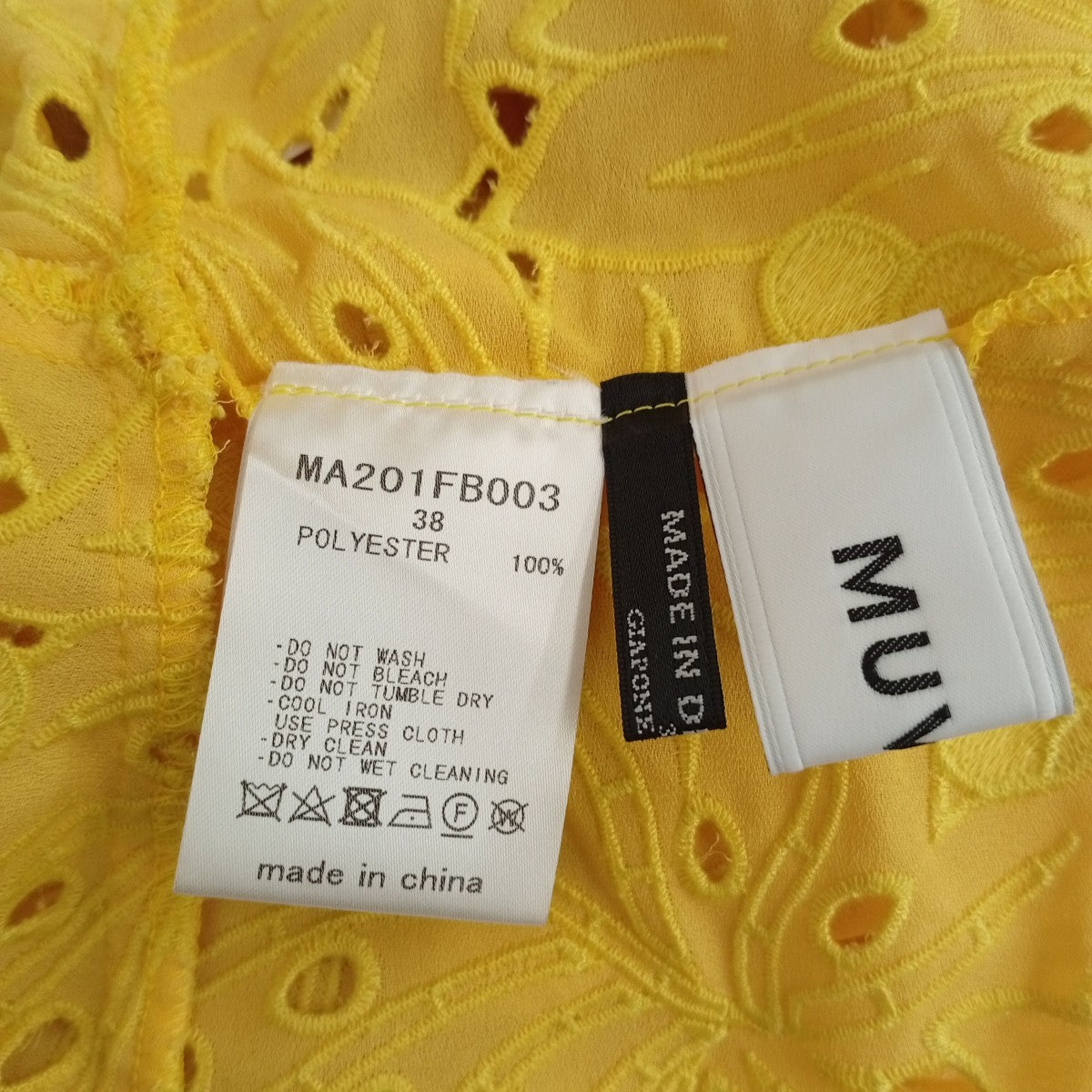 MUVEIL 半袖ブラウスMA201FB003 古着・中古-3枚目のアイテム画像