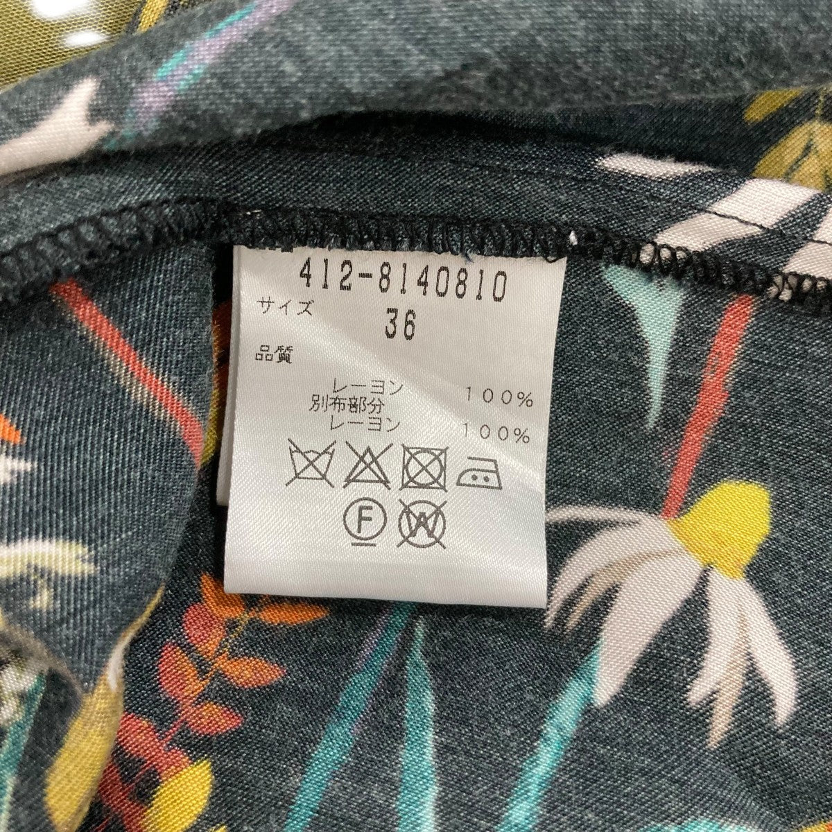 シャツワンピース4128140810