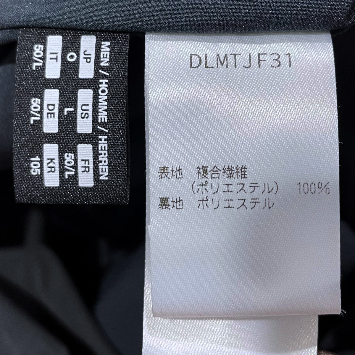 18SS 2ボタンジャケット MUSOU JACKET ムソウ ジャケット DLMTJF31