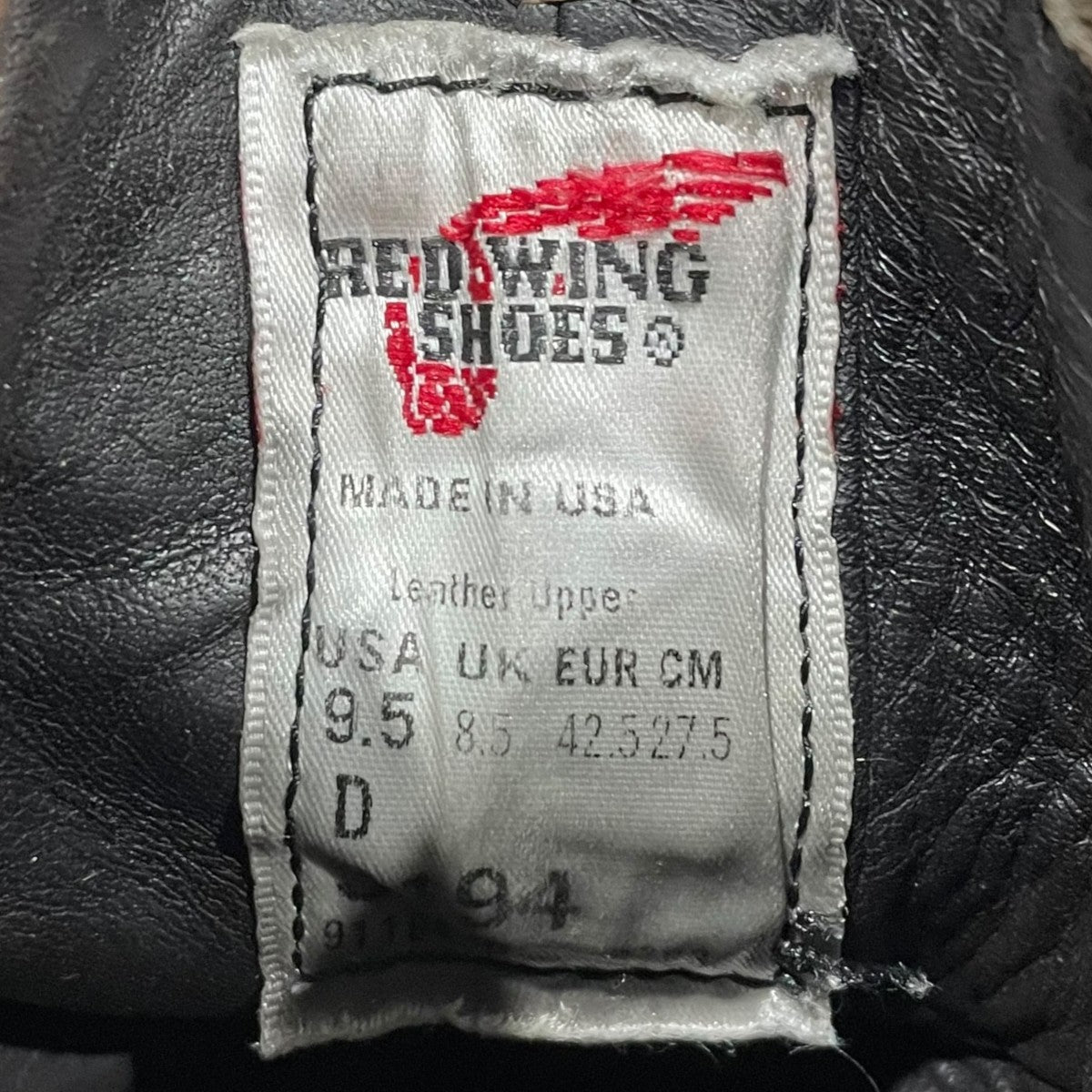 RED WING サイドゴアブーツ Classic Chelsea クラシックチェルシー 3194 古着・中古-8枚目のアイテム画像