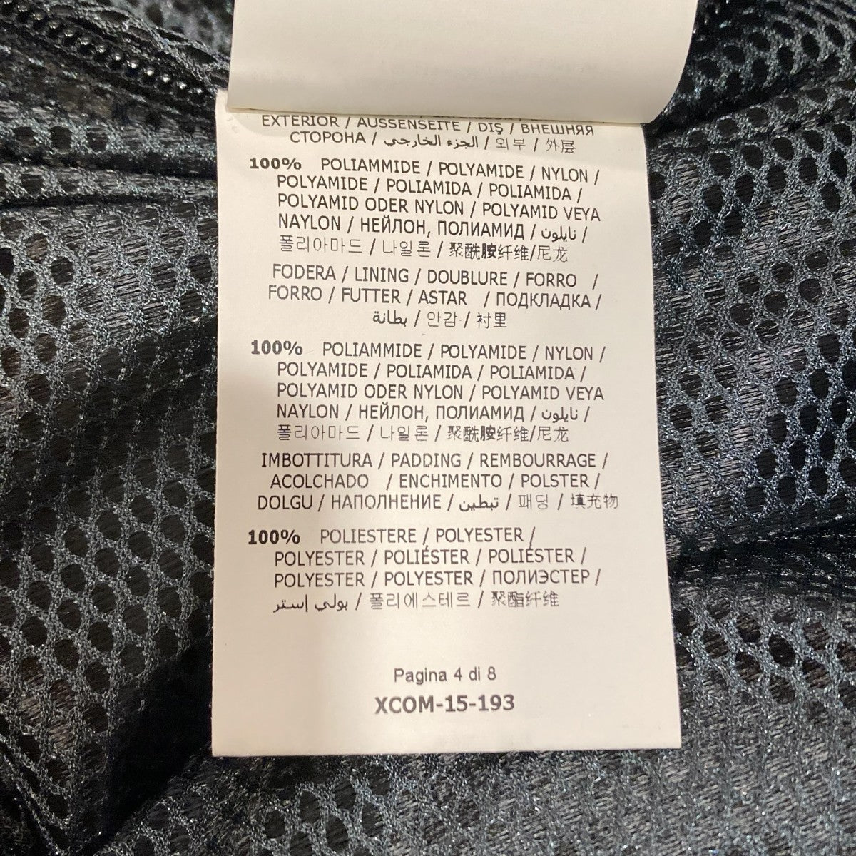 MONCLER 2WAYバッグXCOM-15-193 古着・中古-10枚目のアイテム画像