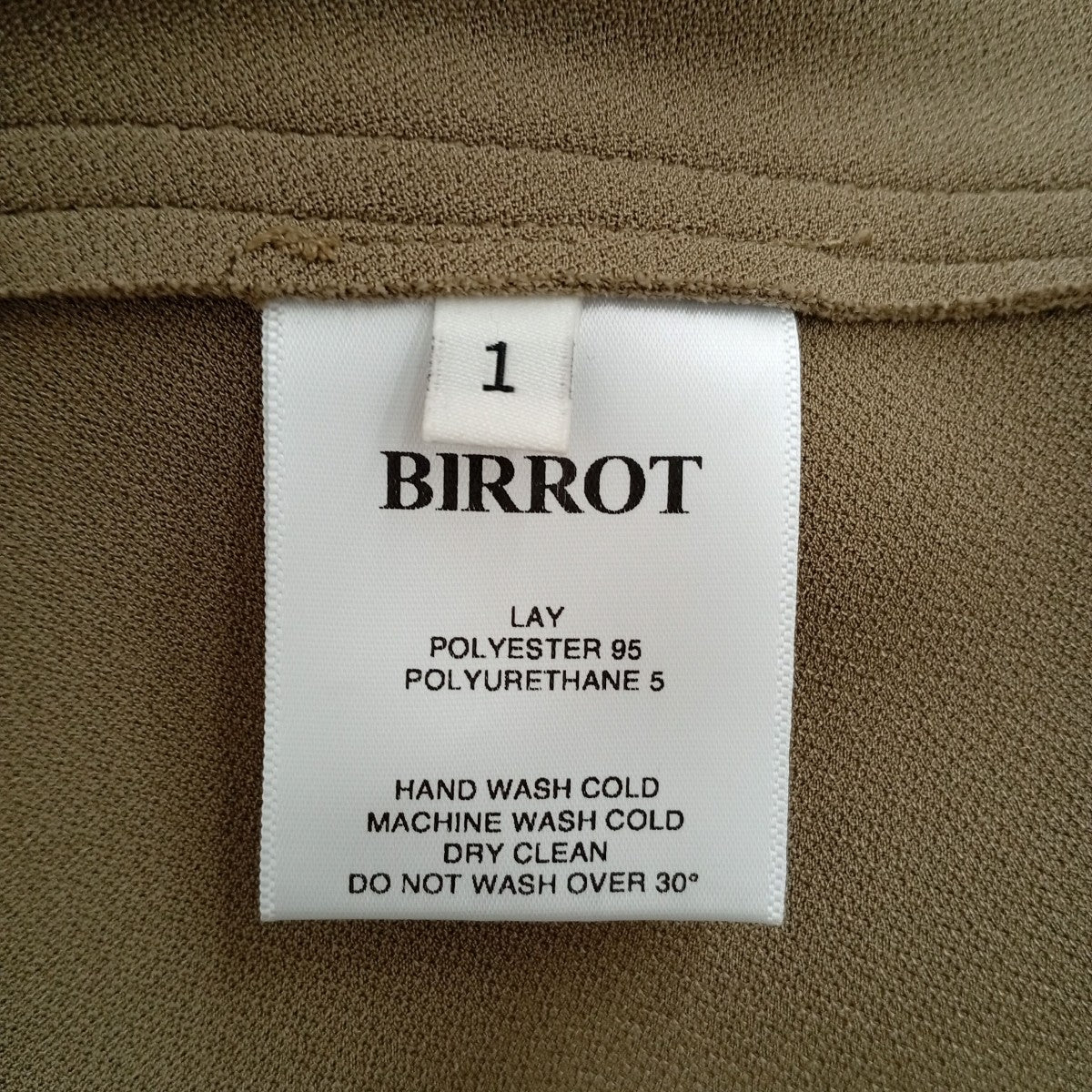 BIRROT スカート 古着・中古-4枚目のアイテム画像
