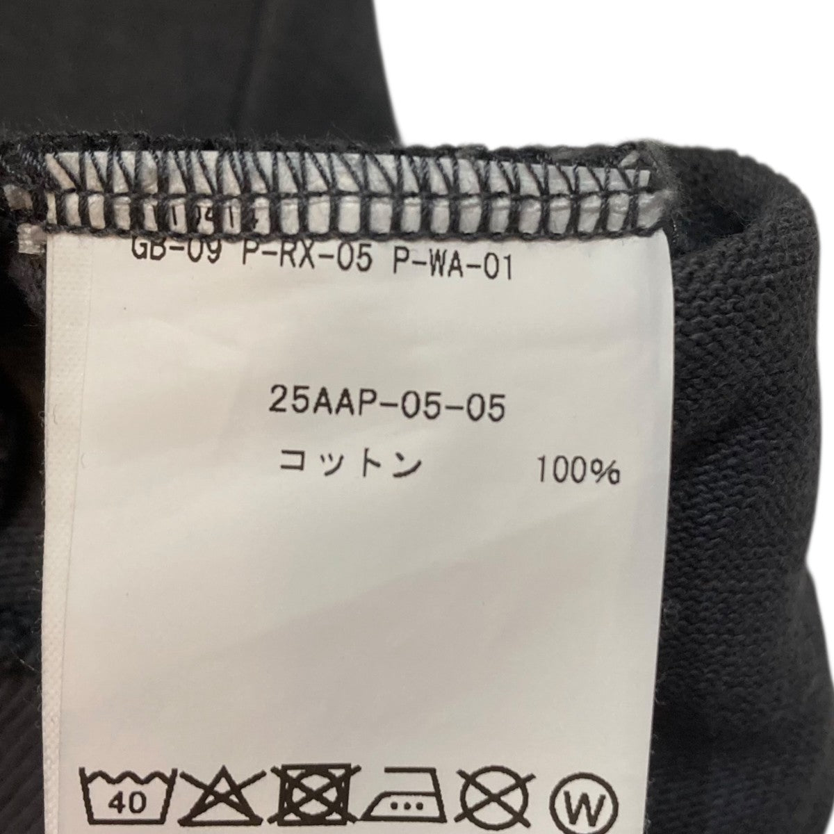 A．PRESSE Vintage L S T-shirtスウェット25AAP-05-05 古着・中古-7枚目のアイテム画像
