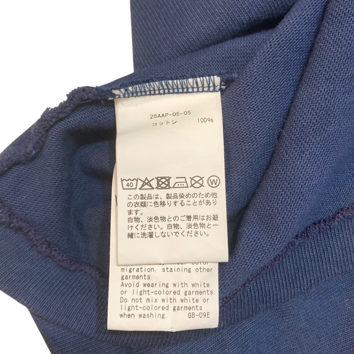 A．PRESSE Vintage L S T-shirtスウェット25AAP-05-05 古着・中古-9枚目のアイテム画像