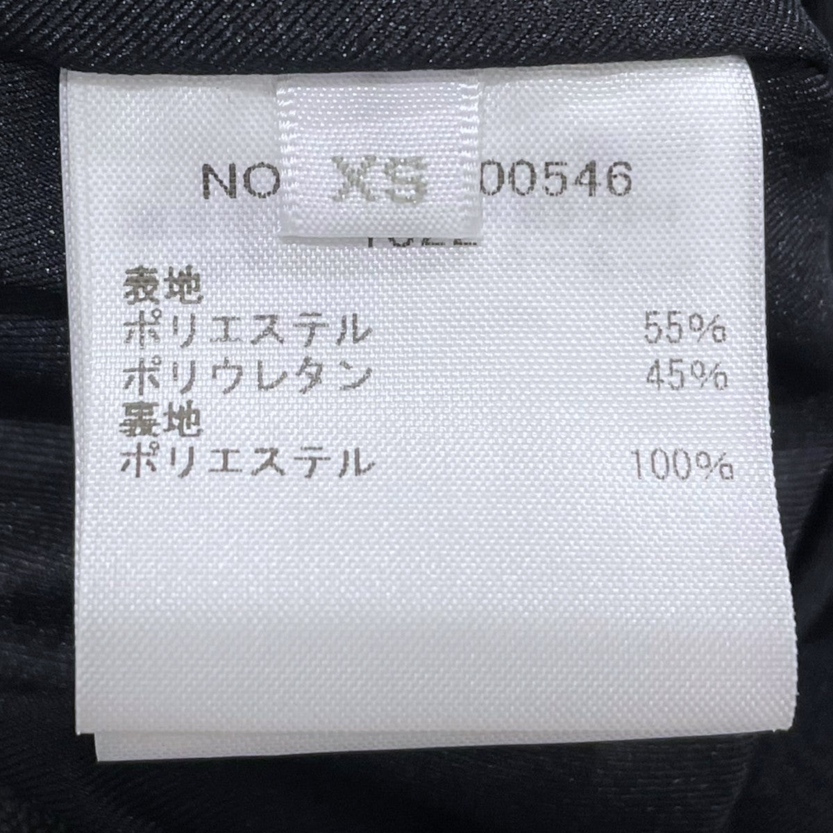 フェイクレザージャケット 4210400546