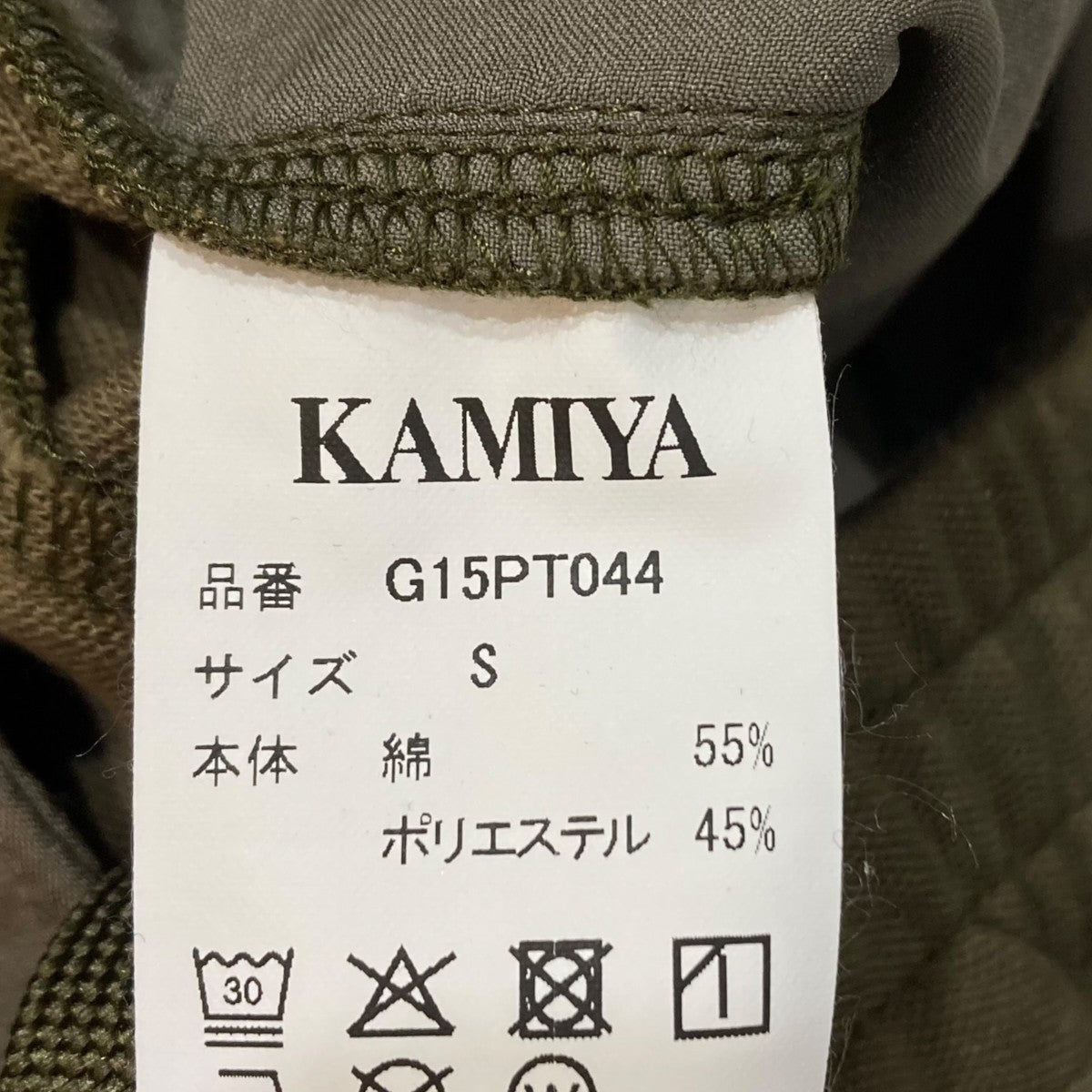 Bootcut Track PantsブーツカットトラックパンツG15PT044