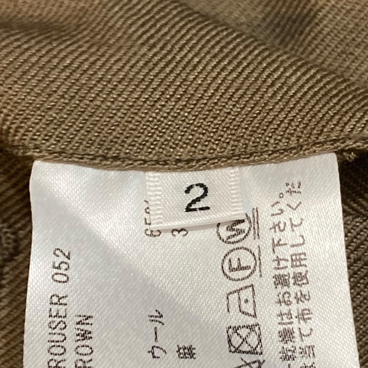 trouserハーフパンツ052