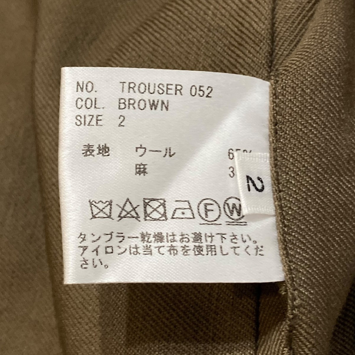 trouserハーフパンツ052