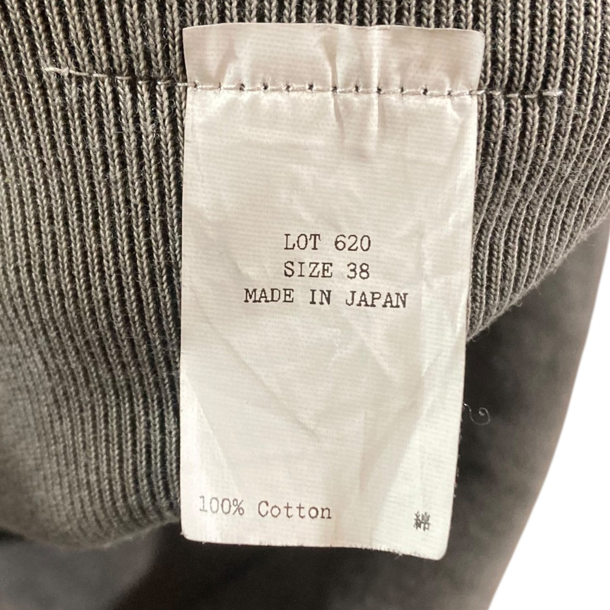 Taiga Takahashi AFTER HOODED SWEAT SHIRTプルオーバーパーカーLOT 620 古着・中古-5枚目のアイテム画像