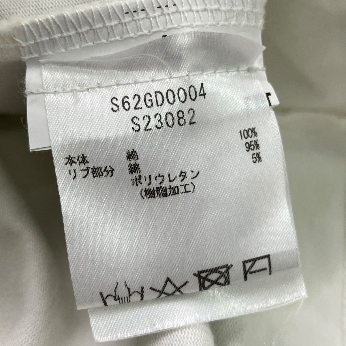 MM6 Maison Margiela 半袖TシャツS62GD0004 古着・中古-5枚目のアイテム画像