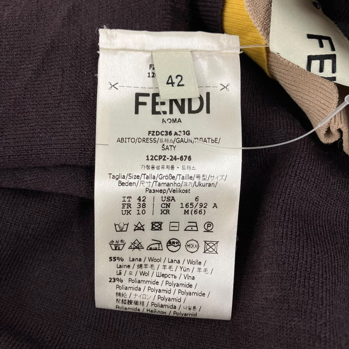 ワンピース12CPZ24676