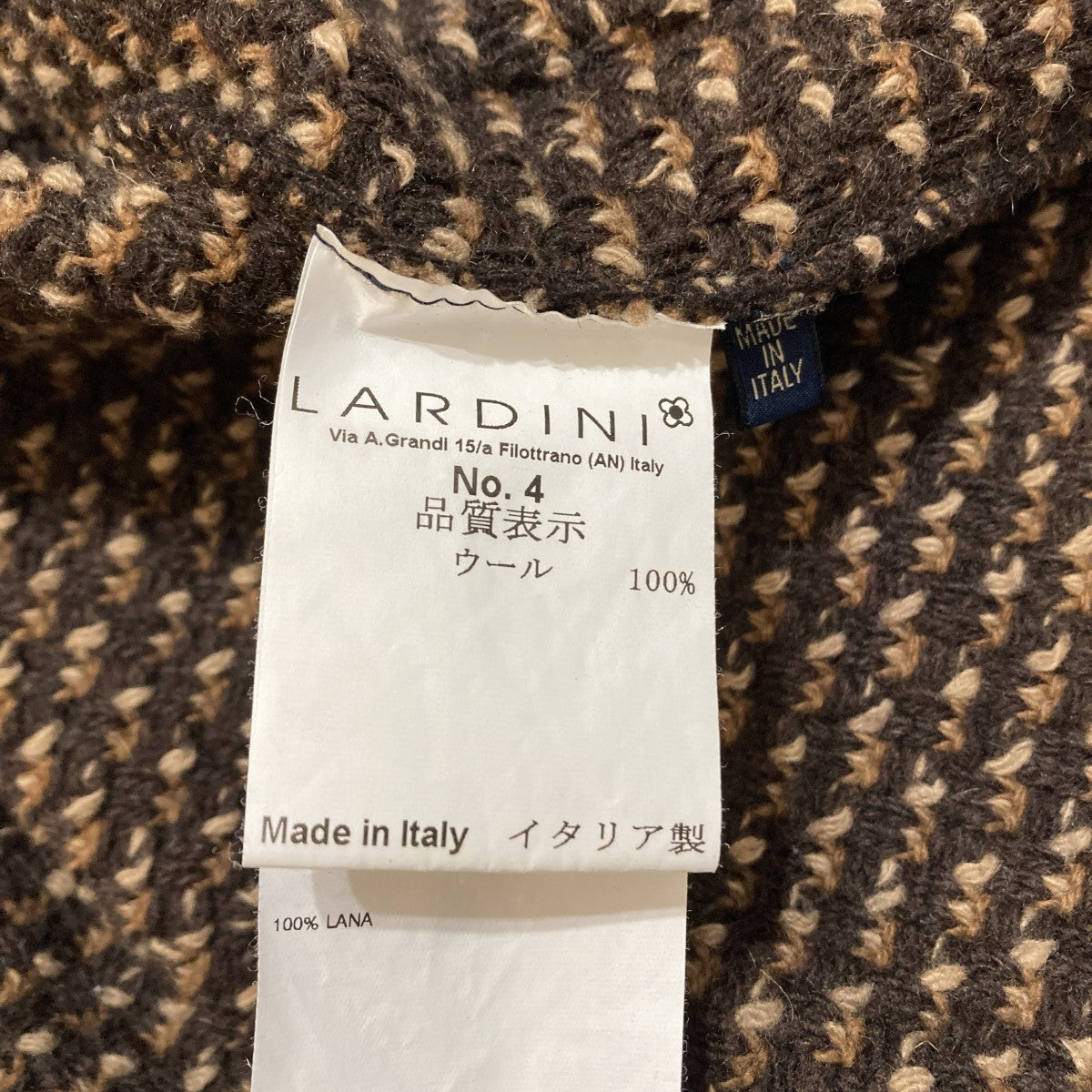 ニットジャケットJHLJM15