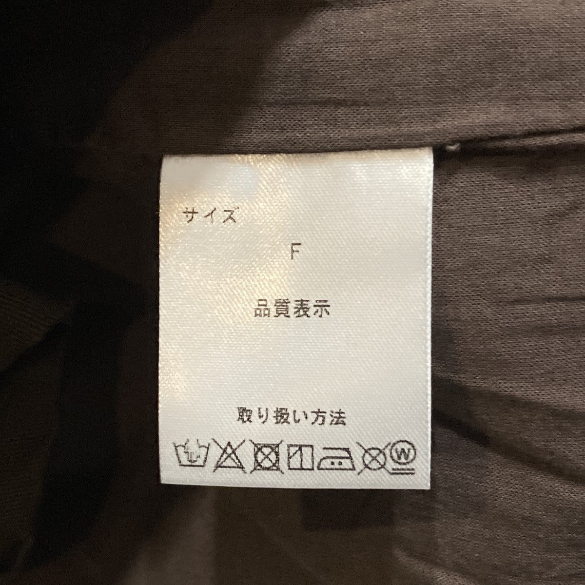 コート