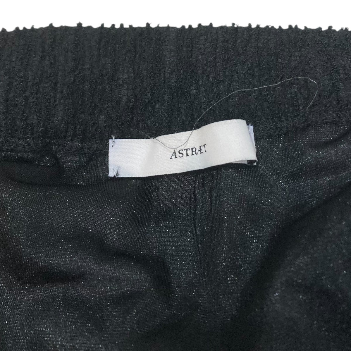 ASTRAET ロングスカート5424-271-0313 古着・中古-8枚目のアイテム画像