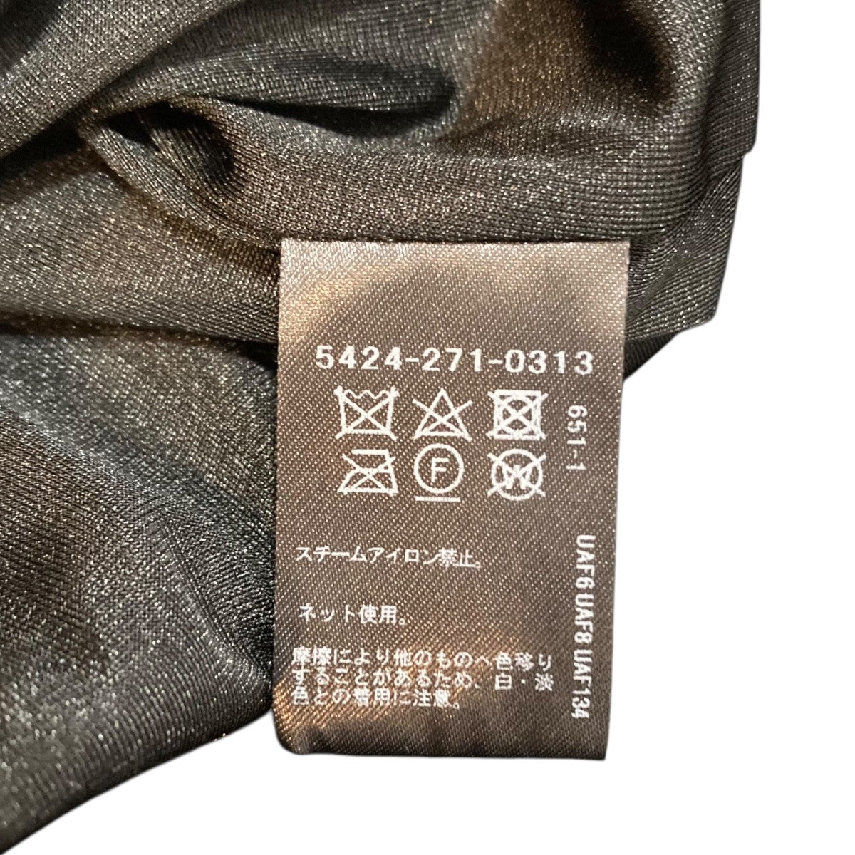ASTRAET ロングスカート5424-271-0313 古着・中古-9枚目のアイテム画像