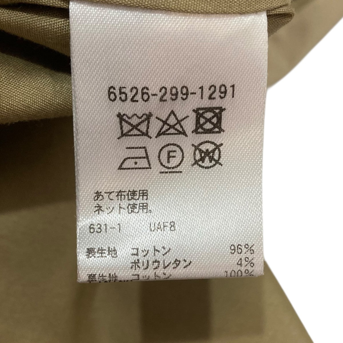 サテンスナップワンピースワンピース6526-299-1291