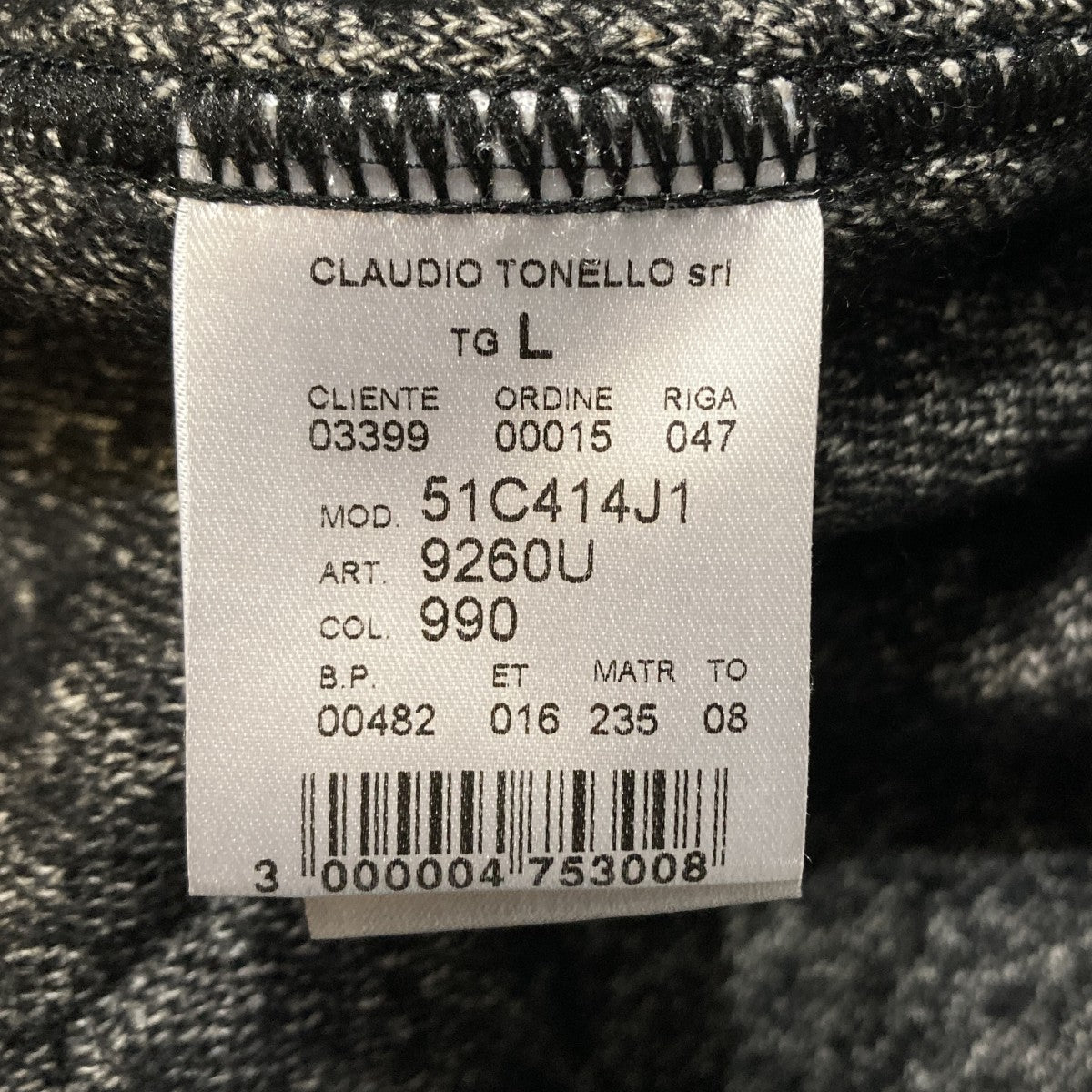 コート51C414J1
