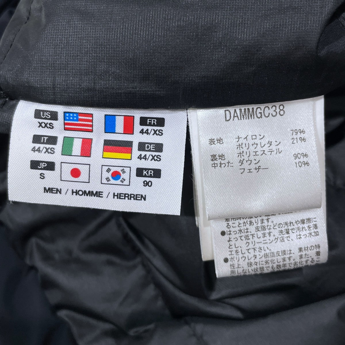 18AW ダウンベスト H．C．S． FIELD DOWN VEST ヒートサーキュレーションストラクチャー フィールド ダウンベスト DAMMGC38