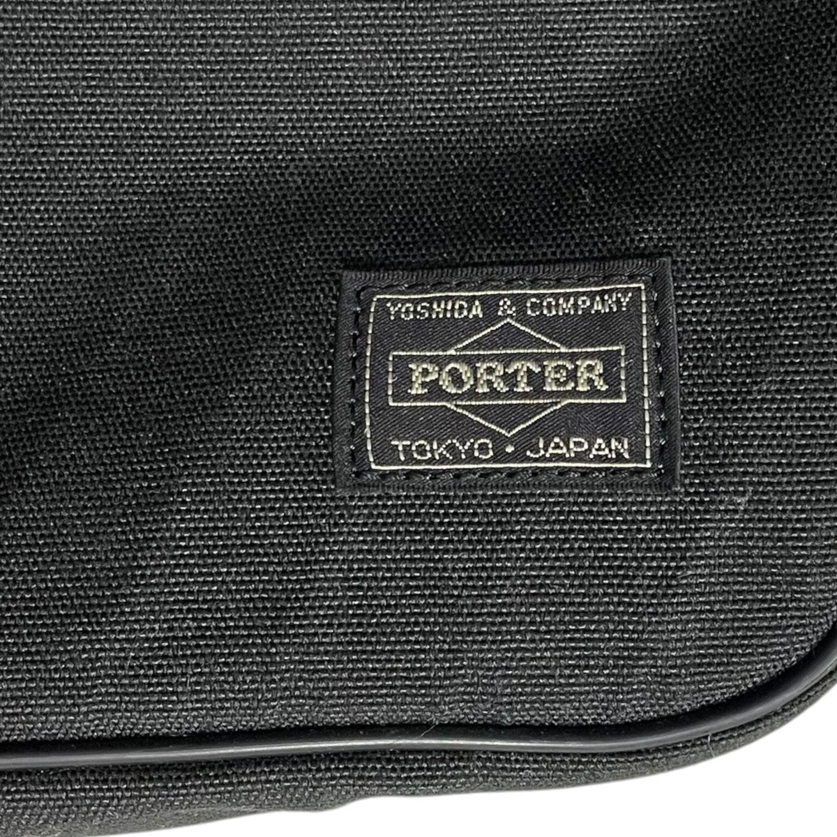 PORTER 2WAYショルダーバッグ ブリーフケース HYBRID 2WAY BRIEFCASE ハイブリッド 2ウェイ ブリーフケース 737-07942 古着・中古-10枚目のアイテム画像