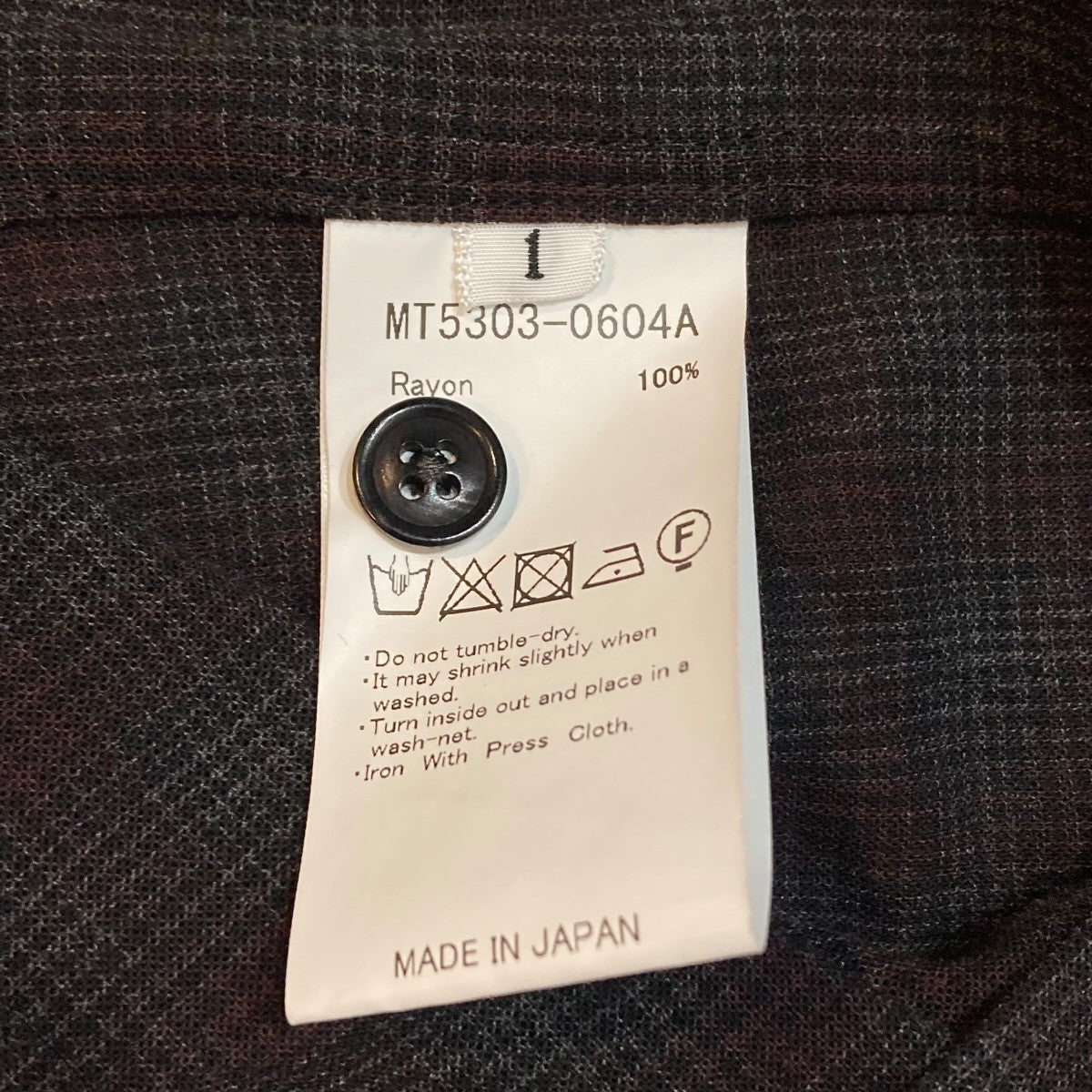 MAATEE＆SONS OP COLLLAR SHIRTS RAYON強撚 BRCHECK長袖シャツ チェック チェックシャツ MT5303-0604A 古着・中古-7枚目のアイテム画像