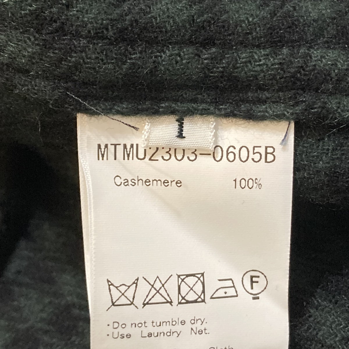 Musterwerk別注チェックチェックシャツMTMU2303-0605B